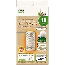 51c0fro+okL._AC_UL210_SR210,